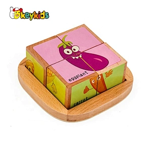 New Design Educational Wooden Puzzles Vegetable Cube For Kids W14F061