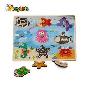 2019 New design baby preschool wooden sea animal puzzle with knob W14M156