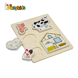 Hot sale early education wood puzzle game for children W14D077