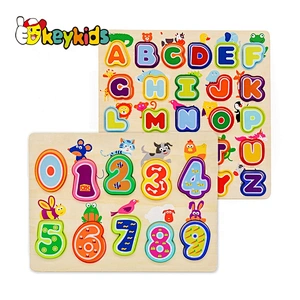 Customizable Educational Wooden Arabic Abc Alphabet Puzzle For Kids W14b119