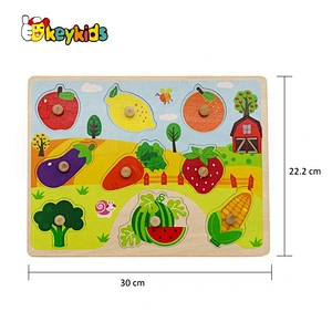 2019 New design baby educational wooden fruit puzzle with knob W14M154