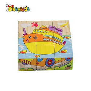 Customize 6 sides wood cube puzzle game for children W14F069