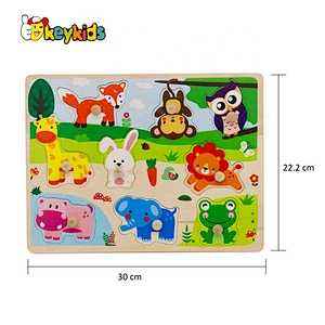 2019 New design baby educational wooden animal jigsaw puzzles with knob W14M153