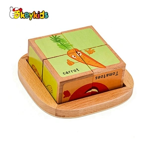 New Design Educational Wooden Puzzles Vegetable Cube For Kids W14F061