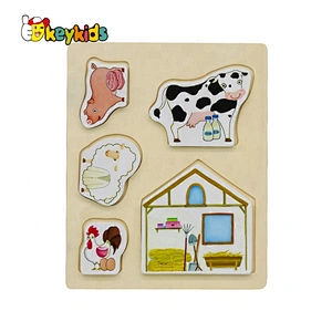 Hot sale early education wood puzzle game for children W14D077