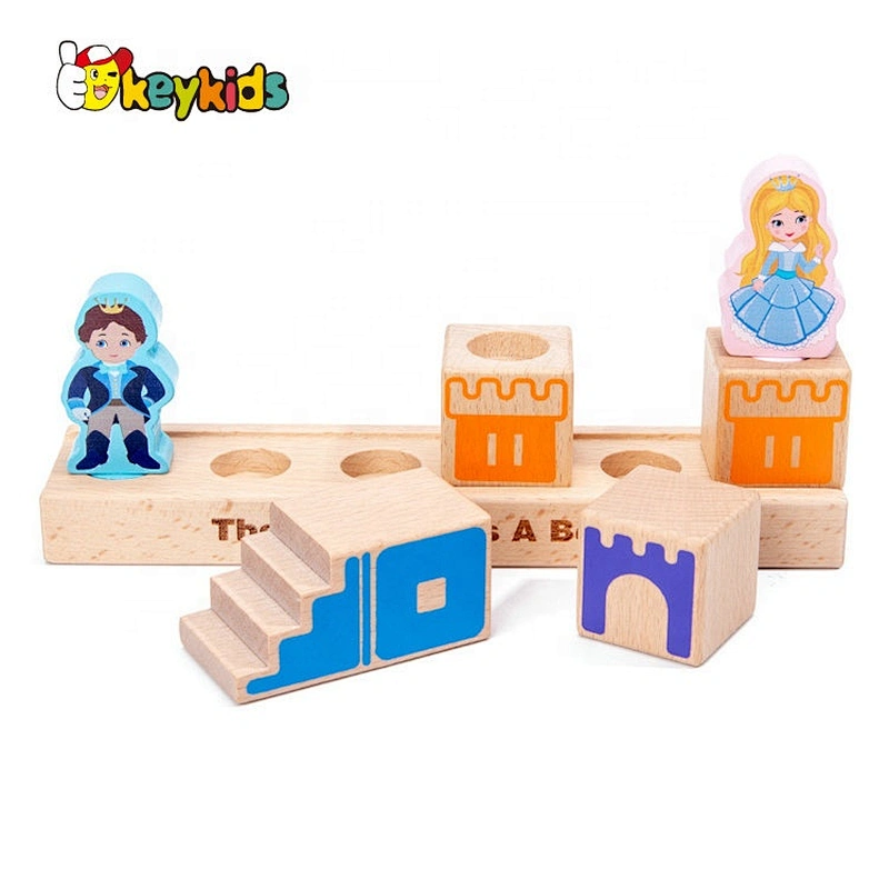 2020 New Arrival Educational Wooden Blocks For Fun W13A202
