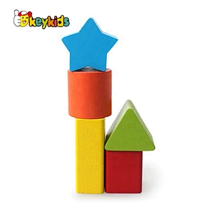 Customize colored wooden stacking cup toy for baby W13D258