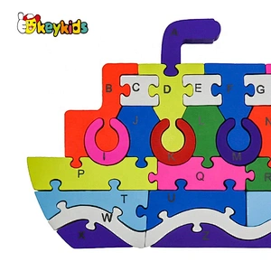 2021 New design wood mosaic puzzle for kids W14I029