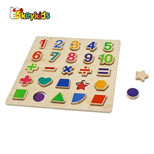 New design funny wooden mermaid toy for children W13D293