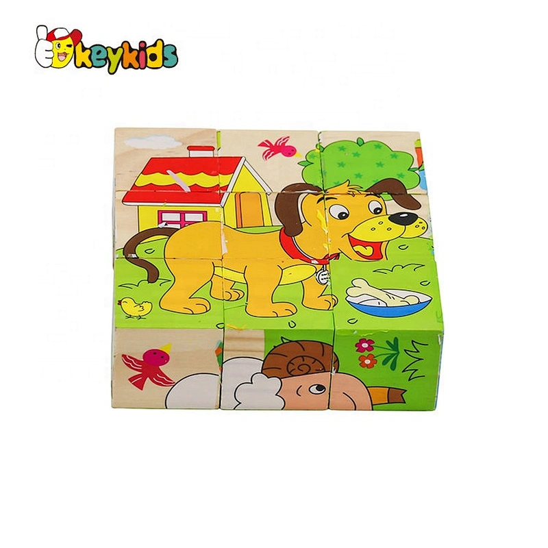 Customize 3d wooden cube block puzzle game for children W14F086