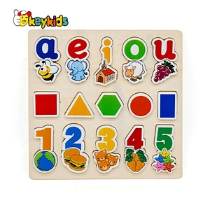 Customizable Educational Wooden Arabic Abc Alphabet Puzzle For Kids W14b119