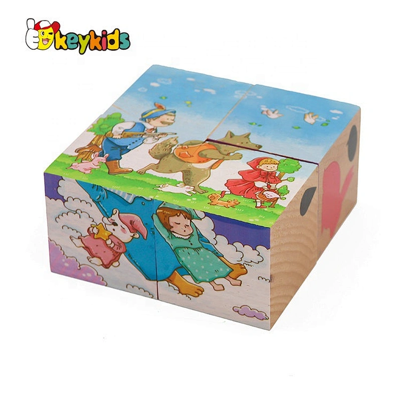 Top sale 4 PCS educational wood cube puzzle for children W14F062