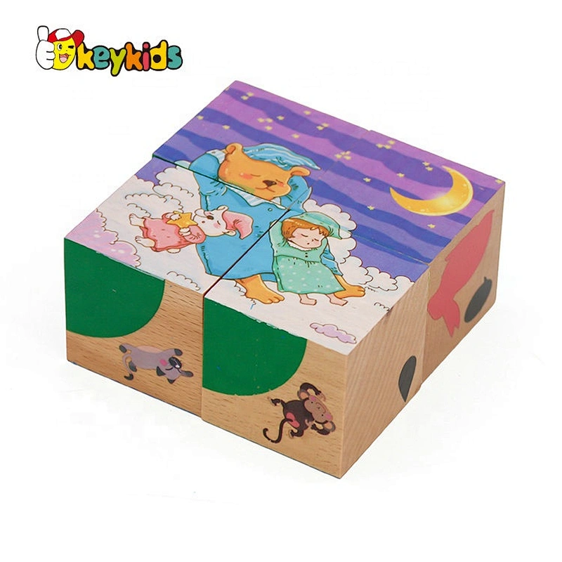 Top sale 4 PCS educational wood cube puzzle for children W14F062