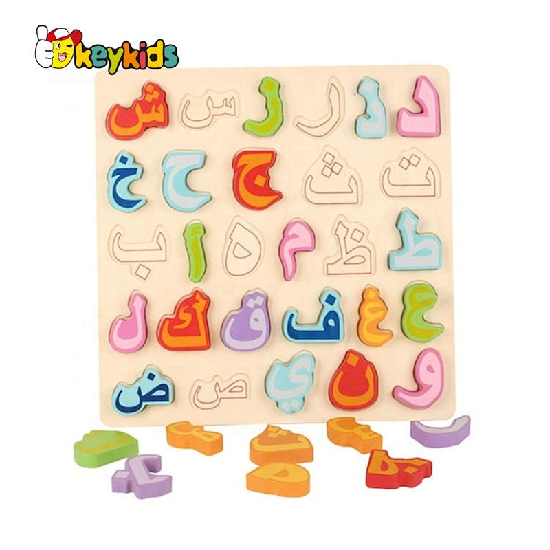 2020 Customize educational wooden human body puzzle for kids W12E054