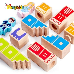 2020 New Arrival Educational Wooden Blocks For Fun W13A202
