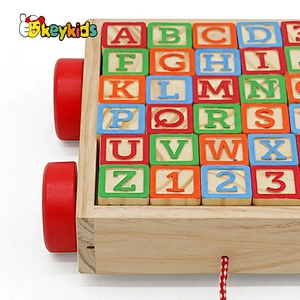 2021 Customize preschool wooden pull along blocks wagon for kids W13C045