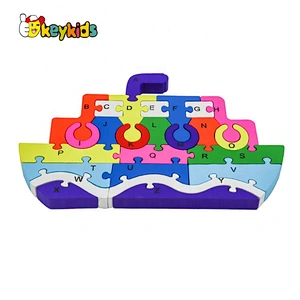 2021 New design wood mosaic puzzle for kids W14I029