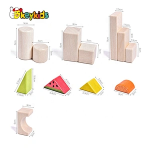 2020 wholesale children wooden shape blocks with box W13A215B