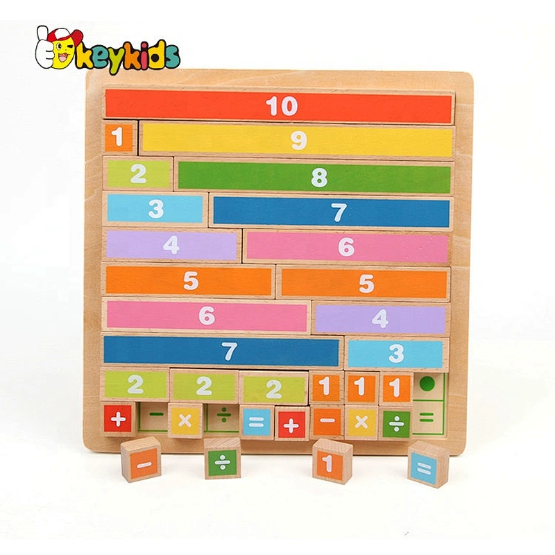 2019 New popular educational wooden math facts games for children W14A225