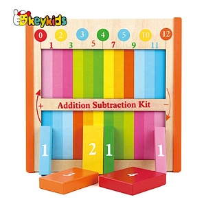 Most popular geometric wooden early learning jigsaws for kids W12F036