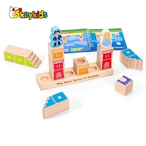 2020 New Arrival Educational Wooden Blocks For Fun W13A202