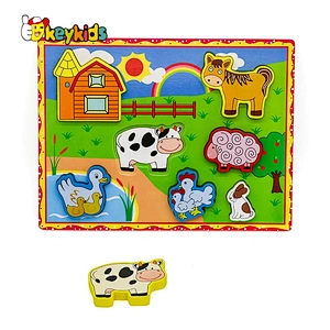 Early Learning Wooden Animal Head Shaped Puzzles For Kids W14D073