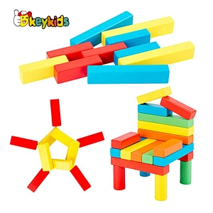 2020 Customize educational wooden magnetic blocks for kids W13A223