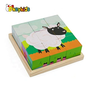Customize educational puzzles wooden cube block for children W14F063