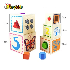 Customize colored wooden stacking cup toy for baby W13D258