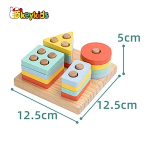 Customize colored wooden geometric blocks for children W13D265
