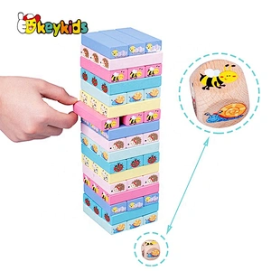 Customizable Baby Wooden Stacking Toy W13D240