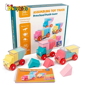 2021 New hottest Cute mini wooden toy car for kids W04A468