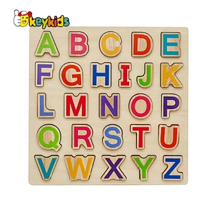 Multi-function montessori matching wooden math toy for kids W14B124