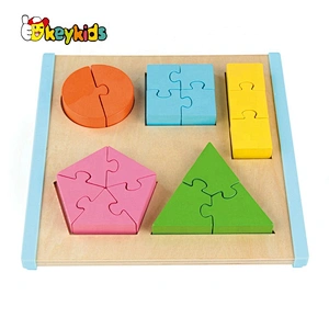 Top fashion educational DIY wooden star puzzle for chidren W12F054