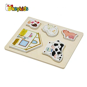 Hot sale early education wood puzzle game for children W14D077