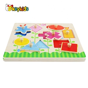 Customizable Educational Jigsaw Puzzle Blocks Wooden Toys W14M222
