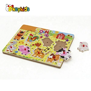Educational Wooden Sound Puzzle Animal Block Puzzle W14D097