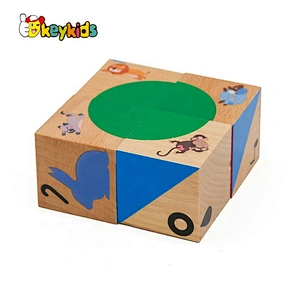 Top sale 4 PCS educational wood cube puzzle for children W14F062