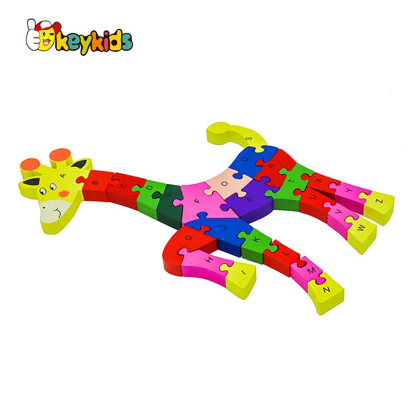 2021 New design Wood mosaic puzzle for kids W14I015