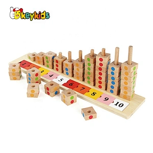 wholesale educational wooden geometric math puzzles for children W12F039