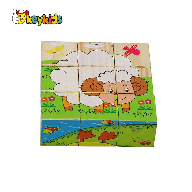 Customize 3d wooden cube block puzzle game for children W14F086