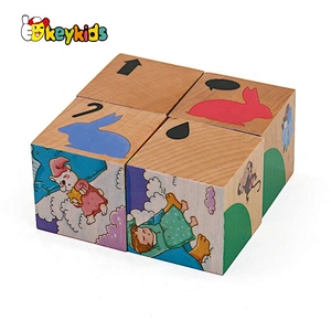 Top sale 4 PCS educational wood cube puzzle for children W14F062