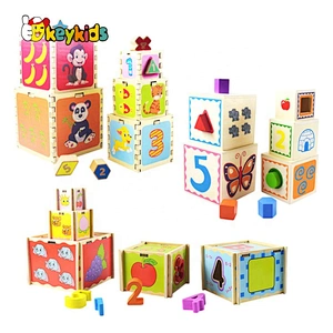 Customize colored wooden stacking cup toy for baby W13D258