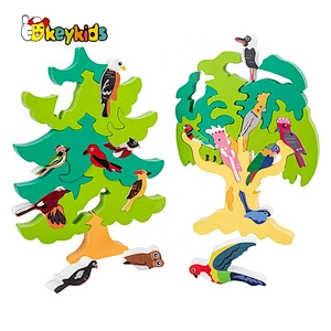 2021 New released educational shaped wooden tree puzzle for children W14D228