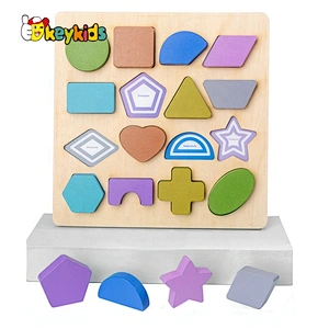 2020 Customize preschool wooden geometric shapes blocks for kids W14A240