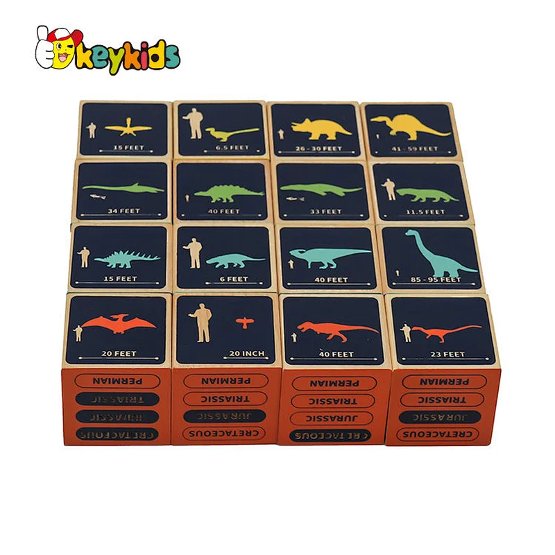 Customized 9 PCS Cubes Wooden Dinosaur Block Toy For Kids W14F075