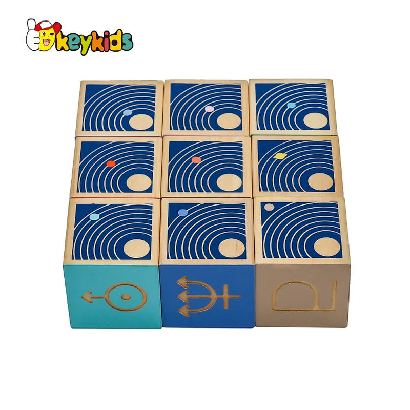 Custom Montessori solar system 9 pcs wooden cube blocks for kids W14F073