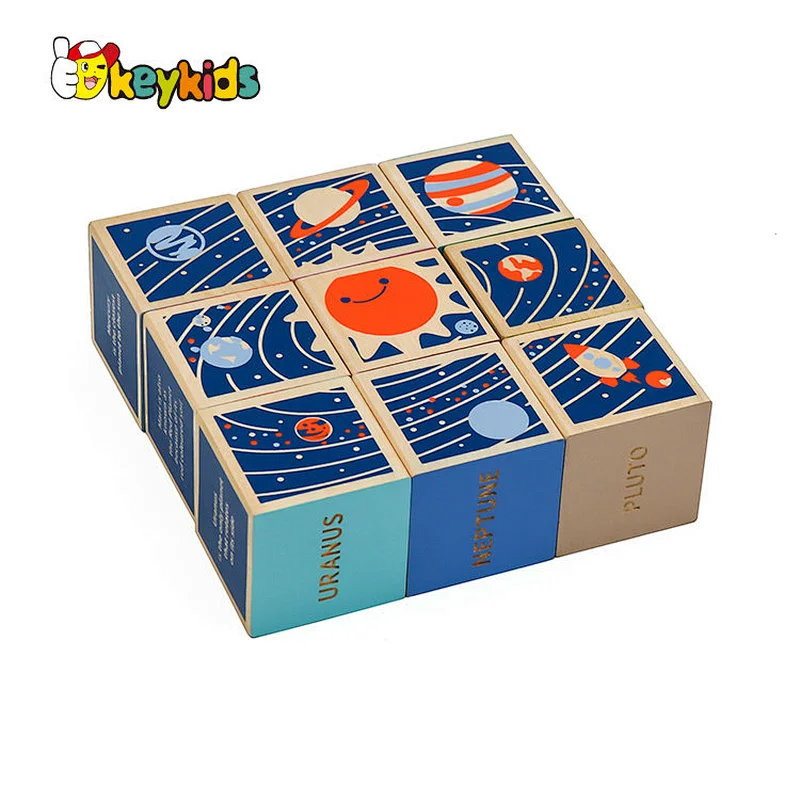 Custom Montessori solar system 9 pcs wooden cube blocks for kids W14F073
