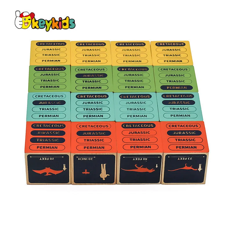 Customized 9 PCS Cubes Wooden Dinosaur Block Toy For Kids W14F075