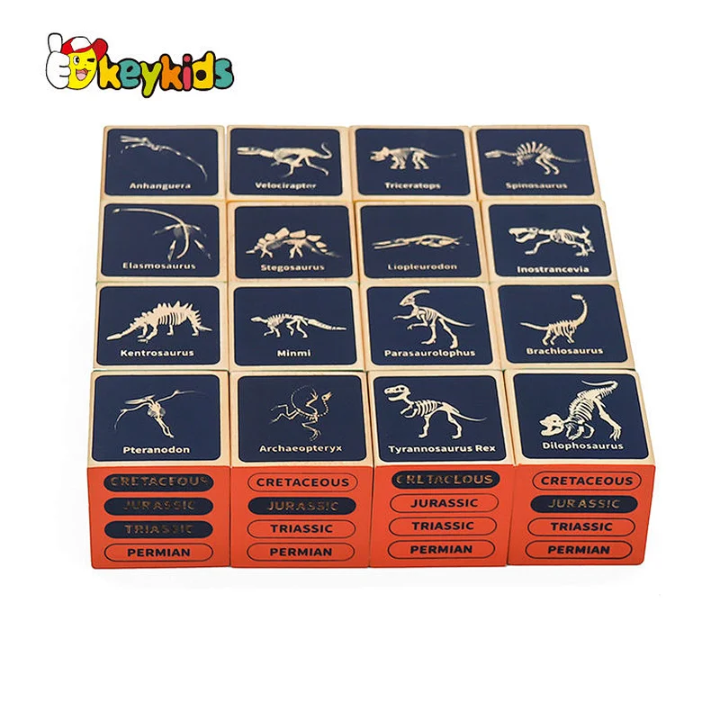 Customized 9 PCS Cubes Wooden Dinosaur Block Toy For Kids W14F075